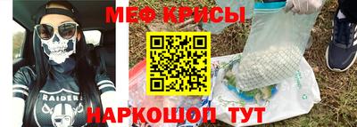 гашик Гулькевичи