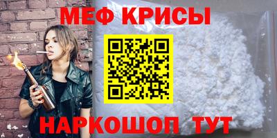 гашик Гулькевичи