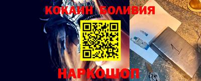 гашик Гулькевичи