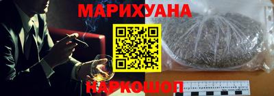 скорость Гуково