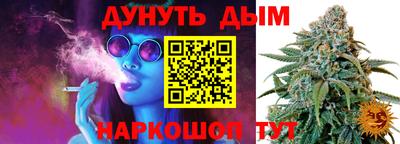 наркотики Вязники
