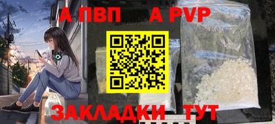наркотики Вязники