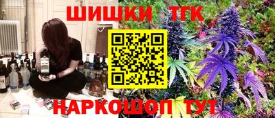 скорость Гуково