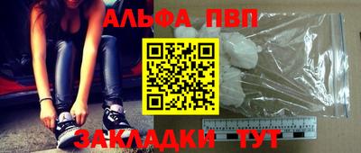 гашик Гулькевичи
