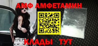 гашик Гулькевичи